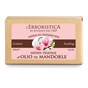 Erboristica Soap Almond Oil 125 g