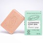 UpCircle Chai Soap Bar Cinnamon & Ginger 100 g
