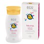 Eco Cosmetics Baby & Kids Bubbelbad 200 ml